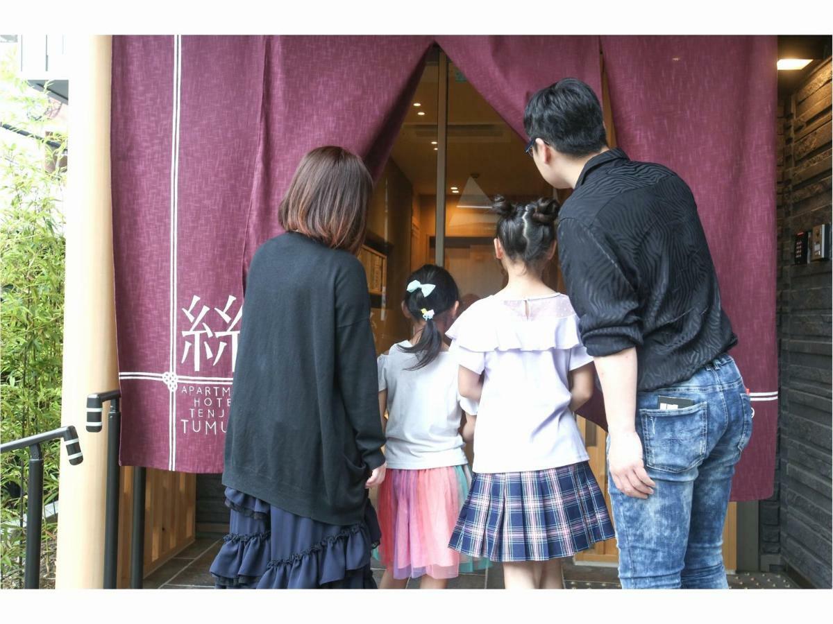 Apartment Hotel Tenjin Tumugu Fukuoka  Eksteriør bilde